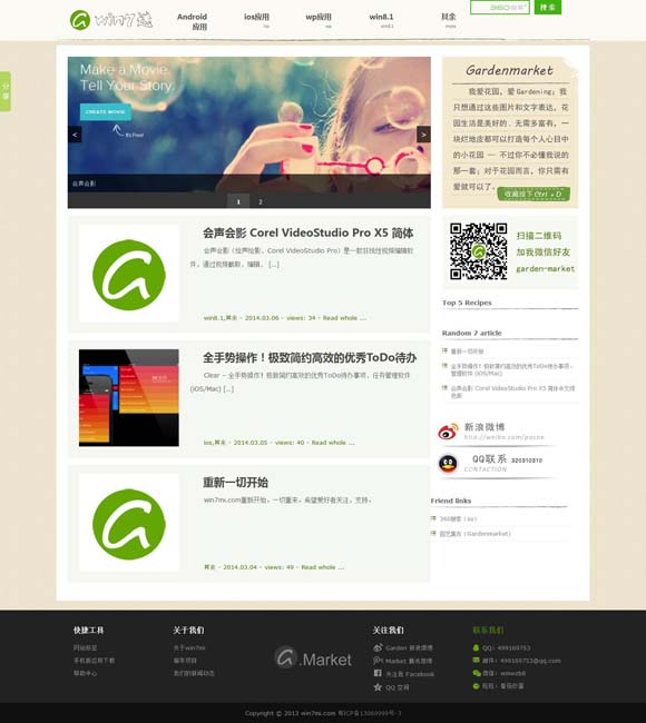 香港6合和彩今晚开奖结果查询49选一注多少钱 《白夜破晓》开播 潘粤明时隔七年探明真相